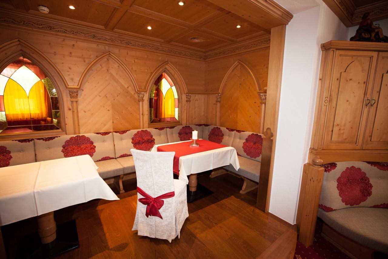 Hotel Albona 이스크글 외부 사진